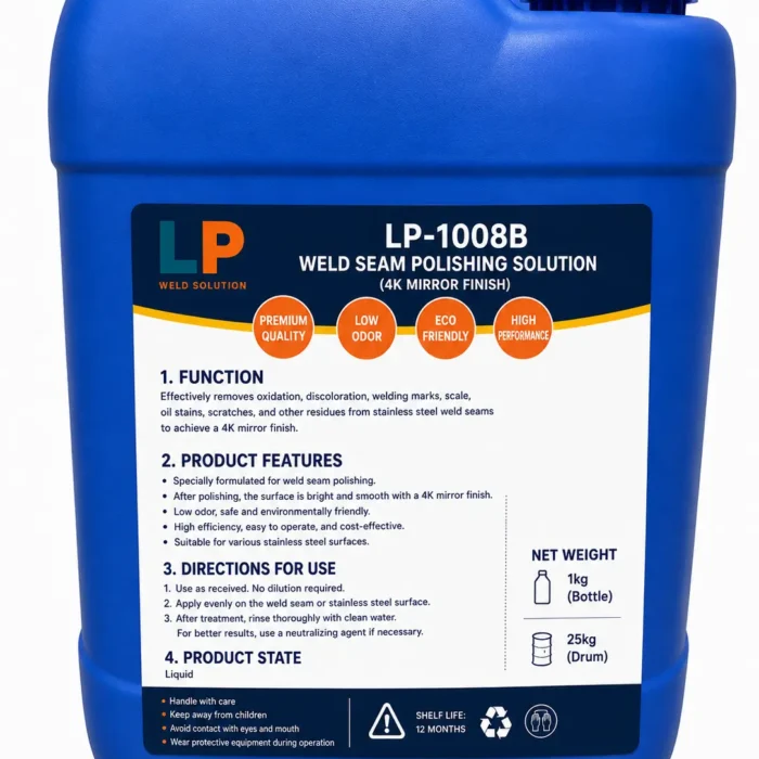 LP-1008B (2)
