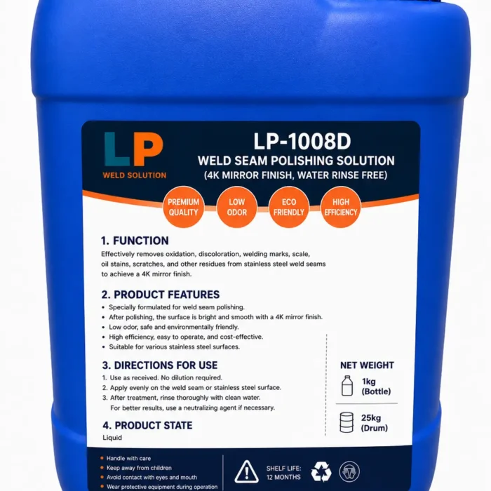 LP-1008D (2)