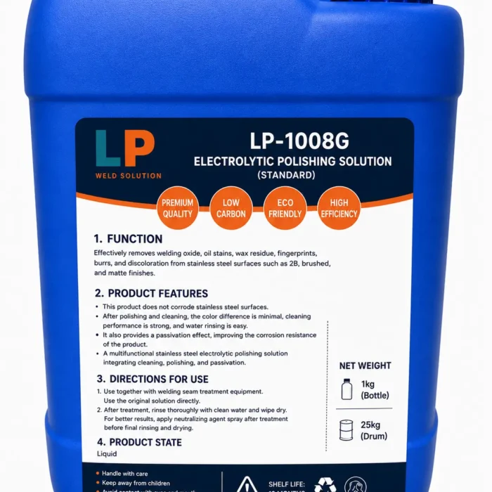LP-1008G (3)